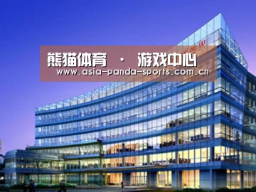 案例展示五(图1)