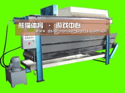 产品名称五(图1)