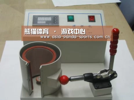 产品名称八(图1)