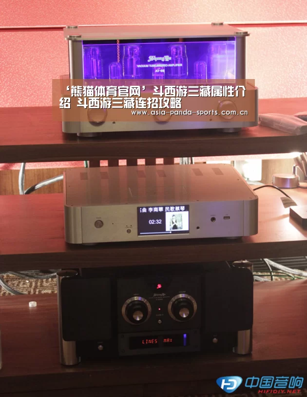 熊猫体育